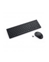 Dell Klawiatura Silent Keyboard Mouse KM555 US Int - nr 6