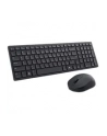 Dell Klawiatura Silent Keyboard Mouse KM555 Ukrain. - nr 15