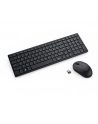 Dell Klawiatura Silent Keyboard Mouse KM555 Ukrain. - nr 6