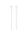 apple Przewód USB-C do ładowania, 60 W (1 m) - nr 5