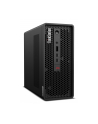 lenovo Stacja robocza ThinkStation P3 Ultra SFF i9-14900/2x32GB/1TB/RTX 4000 SFF 20GB/vPro/3YRS OS - nr 15