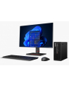 lenovo Stacja robocza ThinkStation P3 Ultra SFF i9-14900/2x32GB/1TB/RTX 4000 SFF 20GB/vPro/3YRS OS - nr 2