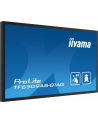 iiyama Monitor 65 cali TF6539AS-B1AG,IPS,4K,HDMIx2,DP,RJ45,3xUSB,2x10W,      ANDROID,24/7,IP65 - nr 10