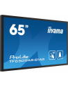 iiyama Monitor 65 cali TF6539AS-B1AG,IPS,4K,HDMIx2,DP,RJ45,3xUSB,2x10W,      ANDROID,24/7,IP65 - nr 12