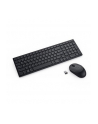 Dell Klawiatura Silent Keyboard Mouse KM555 Ukrain. - nr 16