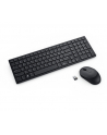 Dell Klawiatura Silent Keyboard Mouse KM555 Ukrain. - nr 1