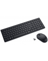 Dell Klawiatura Silent Keyboard Mouse KM555 Ukrain. - nr 8