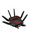 asus Router ROG WiFi 7 GT-BE1900 - nr 16