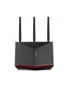 asus Router Wi Fi 7 BE6800 RT-BE86U - nr 32