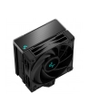 deepcool Głębokie chłodzenie | AK400 | Zero ciemności | Intel, AMD | Chłodzenie powietrzne procesora - nr 14