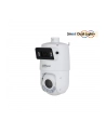 KAMERA IP DAHUA SDT4E425-4F-GB-A-PV1 - nr 5