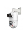 KAMERA IP DAHUA SDT4E425-4F-GB-A-PV1 - nr 6
