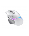 logitech G502 X PLUS WHITE/PREMIUM EWR2 - nr 1