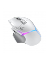 logitech G502 X PLUS WHITE/PREMIUM EWR2 - nr 5