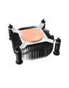 Akasa Vegas Chroma iLG Chłodzenie procesora Intel LGA 1700, ARGB - nr 11