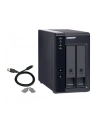 qnap TR-002 2BAY EXP UNIT / DAS/1X USB 31 GEN2 TYPE C - nr 17
