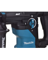 MAKITA MŁOT WIERCĄCO-KUJĄCY SDS-PLUS 1050W 3,9J AVT LED +UCHWYT +DX11 HR3012FCWJ - nr 7