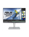 asus Gwarancja 36 miesięcy | PA24AC | 241 ''; | IPS | WUXGA | godz 16:10 | 5 ms | 350 cd/m2 | Szary | Ilość portów HDMI 2 | 60 Hz - nr 6