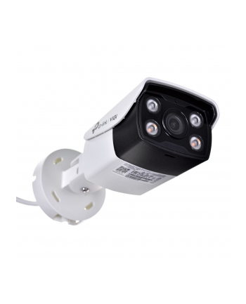 KAMERA TP-LINK VIGI C330 (6mm)