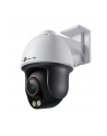 KAMERA TP-LINK VIGI C540S (4MP, ColorPro) - nr 1
