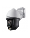 KAMERA TP-LINK VIGI C540S (4MP, ColorPro) - nr 4