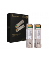 Extralink SFP+ 10G 2-pack | Moduł SFP+ | 10Gbps, LC/UPC, 1310nm, 2km, single mode, DOM - nr 1