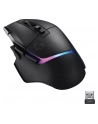 logitech G502 X PLUS BLACK/PREMIUM EWR2/ - nr 8
