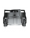arctic cooling CPU COOLER S1700/ACALP00040A ARCTIC - nr 12