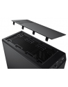be quiet! Bądź cicho! PURE BASE 600 - tarn - ATX - nr 1