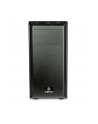 be quiet! Bądź cicho! PURE BASE 600 - tarn - ATX - nr 42