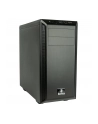 be quiet! Bądź cicho! PURE BASE 600 - tarn - ATX - nr 43