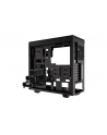 be quiet! Bądź cicho! PURE BASE 600 - tarn - ATX - nr 4