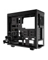be quiet! Bądź cicho! PURE BASE 600 - tarn - ATX - nr 53