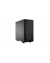 be quiet! Bądź cicho! PURE BASE 600 - tarn - ATX - nr 71