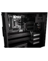 be quiet! Bądź cicho! PURE BASE 600 - tarn - ATX - nr 73