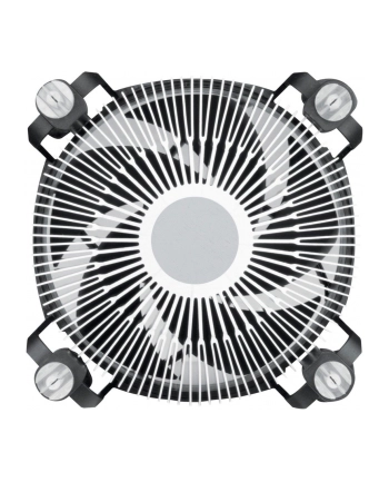 arctic cooling CPU COOLER S1700/ACALP00041A ARCTIC