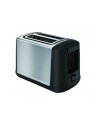 TEFAL | Toster | TT340830 | Ilość slotów: 2 | Materiał obudowy: Stal nierdzewna | Stal nierdzewna/Czarny - nr 6