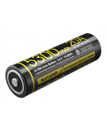 BATTERY RECH LI-ION 36V/NL2153HPI(5300MAH) NITECORE nr 2