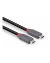 CABLE USB4 240W TYPE C 15M/40GBPS ANTHRA LINE 36957 LINDY - nr 13