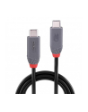CABLE USB4 240W TYPE C 15M/40GBPS ANTHRA LINE 36957 LINDY - nr 16