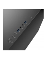 CASE MIDITOWER ATX W/O PSU/P10C ANTEC - nr 15