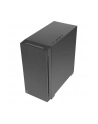 CASE MIDITOWER ATX W/O PSU/P10C ANTEC - nr 31