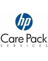 CARE PACK HP DL380 G4 1Y NBD POGW  UG659PE - nr 1