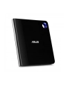 ASUS SBW-06D5H-U - Zasilanie z gniazdem BD ponownie - USB 3 - nr 16
