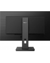 philips 325B1L/00 | 31,5 ''; | Złącze QHD | IPS | 16:9 | Czarny | 4 ms | 250 cd/m2 | Wyjście audio | Ilość portów HDMI 2 | 75 Hz - nr 41