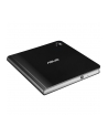 ASUS SBW-06D5H-U - Zasilanie z gniazdem BD ponownie - USB 3 - nr 15