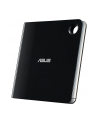 ASUS SBW-06D5H-U - Zasilanie z gniazdem BD ponownie - USB 3 - nr 16