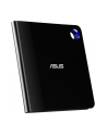 ASUS SBW-06D5H-U - Zasilanie z gniazdem BD ponownie - USB 3 - nr 5