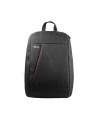 Plecak ASUS Nereus - uwaga - nr 4