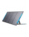 Panel słoneczny Anker 531 200W do Anker 7 - nr 1